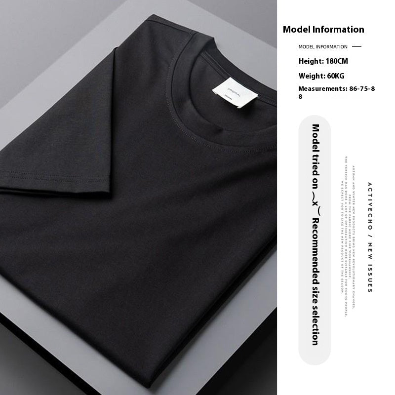 Ice Silk Thin Short Sleeve Men's Cool Solid Color - Magnoir | Premium Men's Fashion