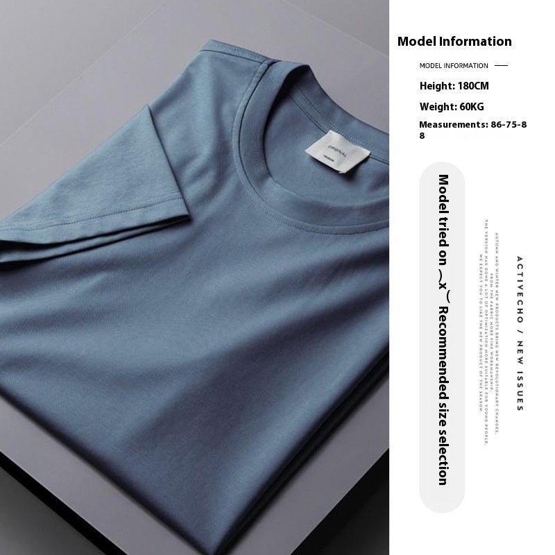 Ice Silk Thin Short Sleeve Men's Cool Solid Color - Magnoir | Premium Men's Fashion