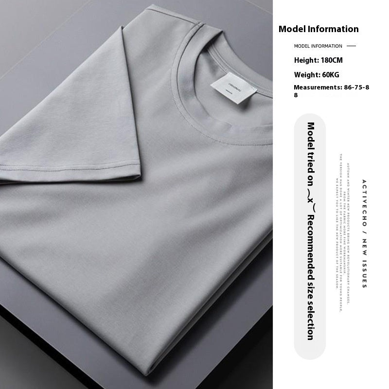 Ice Silk Thin Short Sleeve Men's Cool Solid Color - Magnoir | Premium Men's Fashion