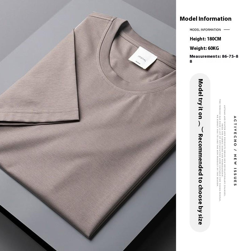 Ice Silk Thin Short Sleeve Men's Cool Solid Color - Magnoir | Premium Men's Fashion