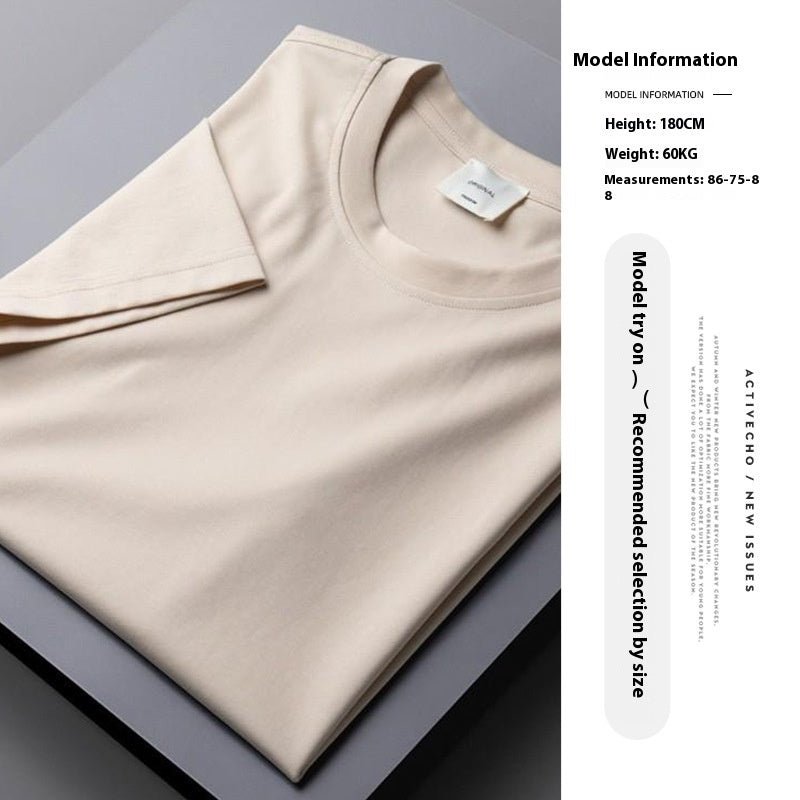 Ice Silk Thin Short Sleeve Men's Cool Solid Color - Magnoir | Premium Men's Fashion