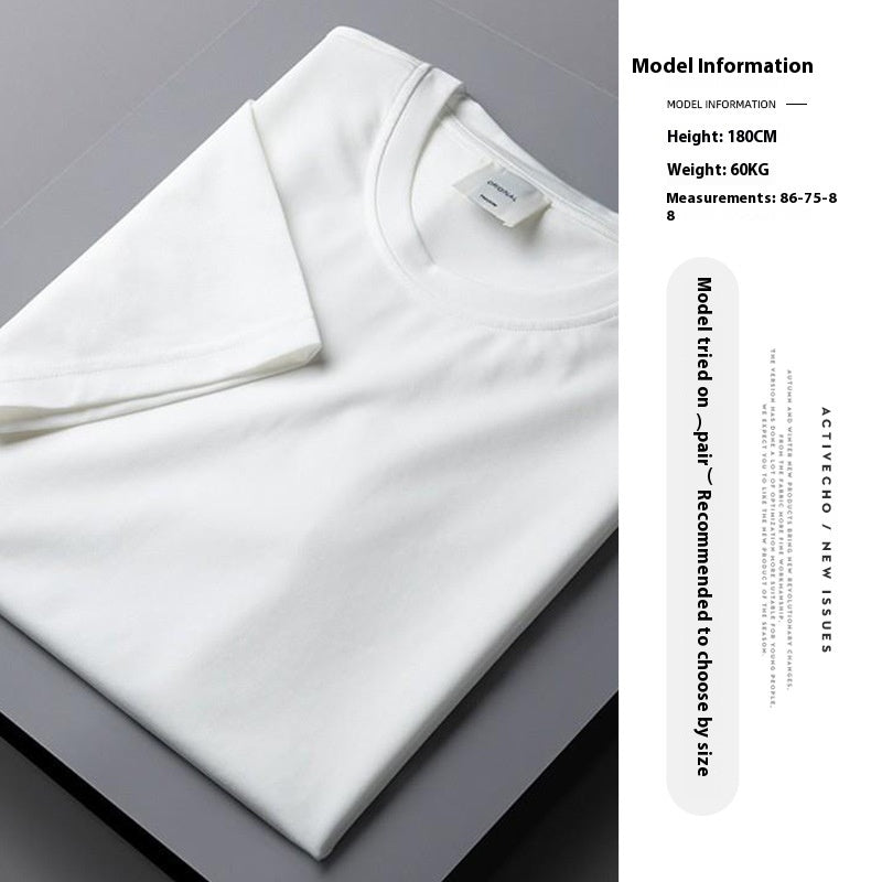 Ice Silk Thin Short Sleeve Men's Cool Solid Color - Magnoir | Premium Men's Fashion